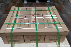 嫩江墨尔根航空运输酒水【机场货运当天
